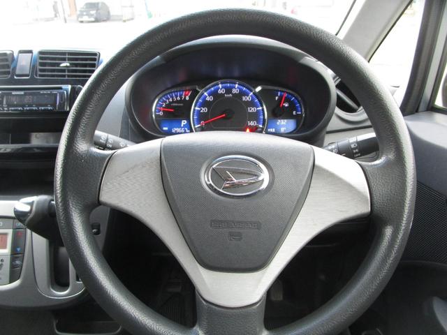 ムーヴ カスタム　Ｘ　ＳＡ　４ＷＤ　ダブルエアバック　ＡＢＳ　スマートキー＆プッシュスタート　純正アルミ　ＨＩＤライト　フォグ　ミラーヒーター　ウインカーミラー　イモビライザーセキュリティーアラーム（21枚目）