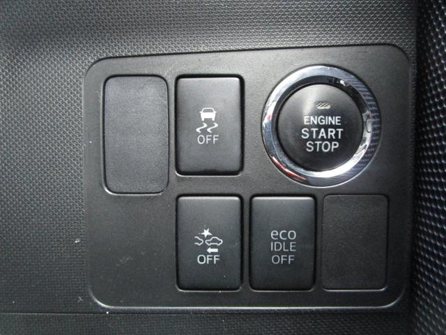 ムーヴ カスタム　Ｘ　ＳＡ　４ＷＤ　ダブルエアバック　ＡＢＳ　スマートキー＆プッシュスタート　純正アルミ　ＨＩＤライト　フォグ　ミラーヒーター　ウインカーミラー　イモビライザーセキュリティーアラーム（22枚目）