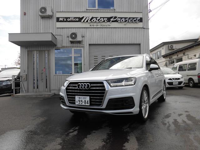 アウディ Ｑ７