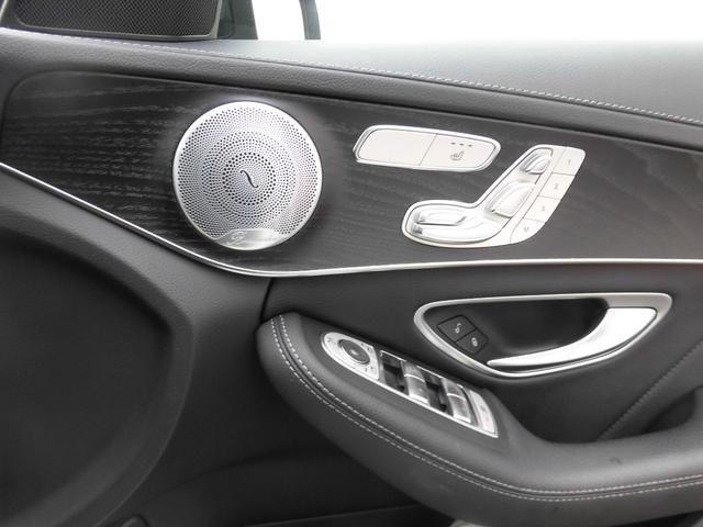 Ｃクラスステーションワゴン Ｃ４３　４マチック　ステーションワゴン　ＡＭＧ　純正１９インチアルミホイール　１８インチスタッドレスホイール付　純正ナビ　地デジフルセグ　黒革シート　パワーバックドア　レーダークルーズコントロール　レーダーブレーキ（23枚目）