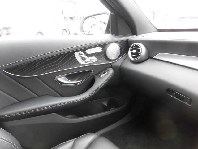 Ｃクラスステーションワゴン Ｃ４３　４マチック　ステーションワゴン　ＡＭＧ　純正１９インチアルミホイール　１８インチスタッドレスホイール付　純正ナビ　地デジフルセグ　黒革シート　パワーバックドア　レーダークルーズコントロール　レーダーブレーキ（25枚目）