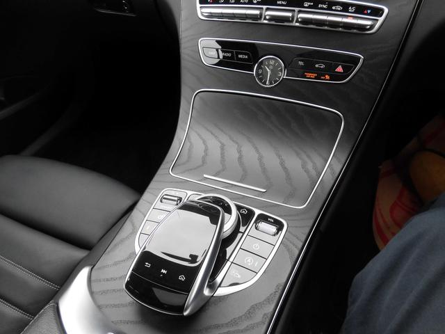Ｃクラスステーションワゴン Ｃ４３　４マチック　ステーションワゴン　ＡＭＧ　純正１９インチアルミホイール　１８インチスタッドレスホイール付　純正ナビ　地デジフルセグ　黒革シート　パワーバックドア　レーダークルーズコントロール　レーダーブレーキ（26枚目）