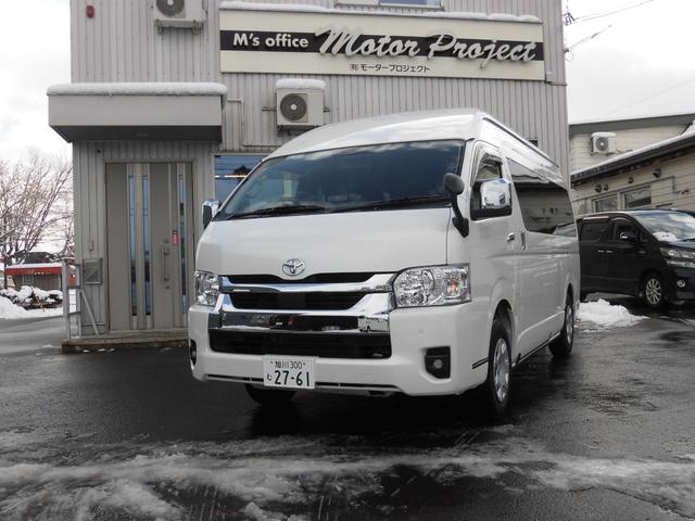 ハイエースワゴン グランドキャビン　寒冷地仕様　ホワイトパールクリスタルシャイン　パワースライドドア　バックドアイージークローザー　ＬＥＤヘッドライト　パノラミックビュー　デジタルインナーミラー　ＬＥＤフォグランプ　フロアマット（2枚目）