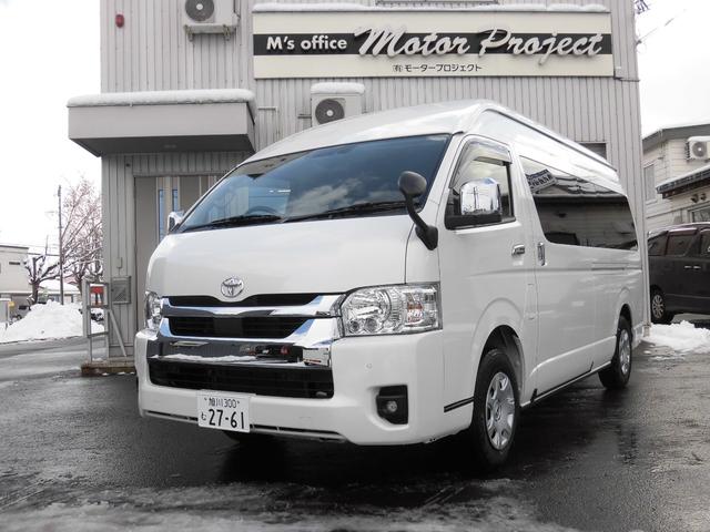 ハイエースワゴン グランドキャビン　寒冷地仕様　ホワイトパールクリスタルシャイン　パワースライドドア　バックドアイージークローザー　ＬＥＤヘッドライト　パノラミックビュー　デジタルインナーミラー　ＬＥＤフォグランプ　フロアマット（3枚目）