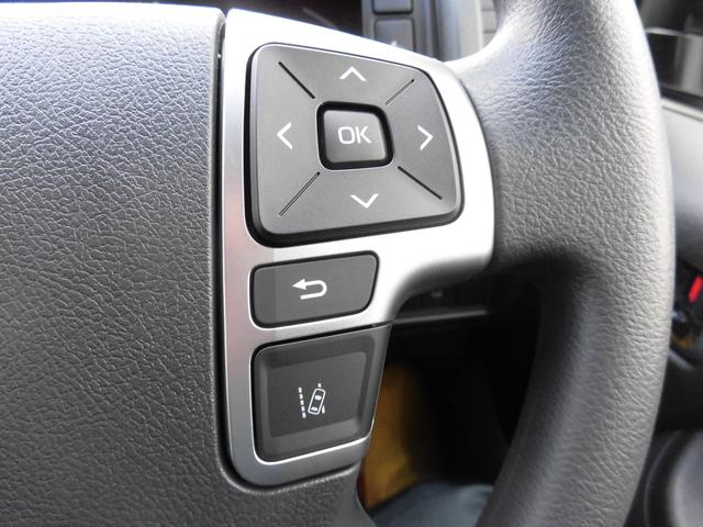 ハイエースワゴン グランドキャビン　寒冷地仕様　ホワイトパールクリスタルシャイン　パワースライドドア　バックドアイージークローザー　ＬＥＤヘッドライト　パノラミックビュー　デジタルインナーミラー　ＬＥＤフォグランプ　フロアマット（17枚目）