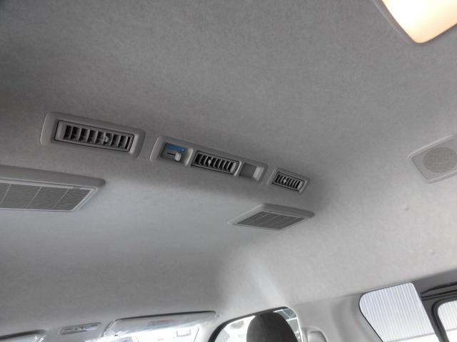 ハイエースワゴン グランドキャビン　寒冷地仕様　ホワイトパールクリスタルシャイン　パワースライドドア　バックドアイージークローザー　ＬＥＤヘッドライト　パノラミックビュー　デジタルインナーミラー　ＬＥＤフォグランプ　フロアマット（29枚目）