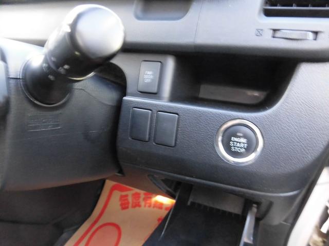 ハイエースワゴン グランドキャビン　寒冷地仕様　ホワイトパールクリスタルシャイン　パワースライドドア　バックドアイージークローザー　ＬＥＤヘッドライト　パノラミックビュー　デジタルインナーミラー　ＬＥＤフォグランプ　フロアマット（31枚目）