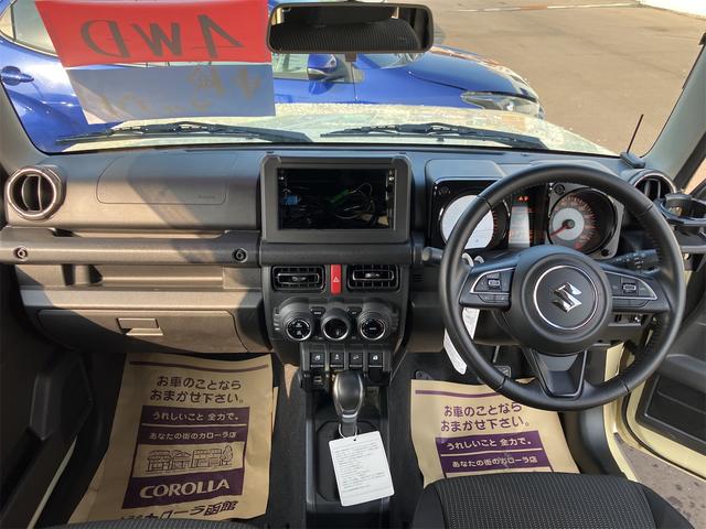 ジムニーシエラ JC 4WD バックカメラ オートクルーズコントロール レーンアシスト 衝突被害軽減システム オートライト LEDヘッドランプ ヘッドライトウォッシャー アルミホイール スマートキー 電動格納ミラー(2枚目)