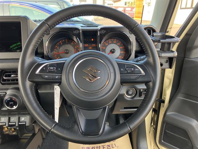 ジムニーシエラ JC 4WD バックカメラ オートクルーズコントロール レーンアシスト 衝突被害軽減システム オートライト LEDヘッドランプ ヘッドライトウォッシャー アルミホイール スマートキー 電動格納ミラー(3枚目)