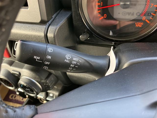 ジムニーシエラ JC 4WD バックカメラ オートクルーズコントロール レーンアシスト 衝突被害軽減システム オートライト LEDヘッドランプ ヘッドライトウォッシャー アルミホイール スマートキー 電動格納ミラー(8枚目)