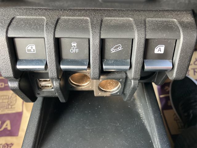 ジムニーシエラ JC 4WD バックカメラ オートクルーズコントロール レーンアシスト 衝突被害軽減システム オートライト LEDヘッドランプ ヘッドライトウォッシャー アルミホイール スマートキー 電動格納ミラー(10枚目)