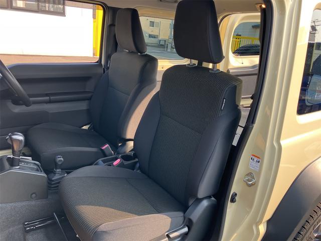 ジムニーシエラ JC 4WD バックカメラ オートクルーズコントロール レーンアシスト 衝突被害軽減システム オートライト LEDヘッドランプ ヘッドライトウォッシャー アルミホイール スマートキー 電動格納ミラー(38枚目)