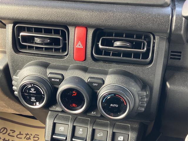 ジムニーシエラ JC 4WD バックカメラ オートクルーズコントロール レーンアシスト 衝突被害軽減システム オートライト LEDヘッドランプ ヘッドライトウォッシャー アルミホイール スマートキー 電動格納ミラー(41枚目)