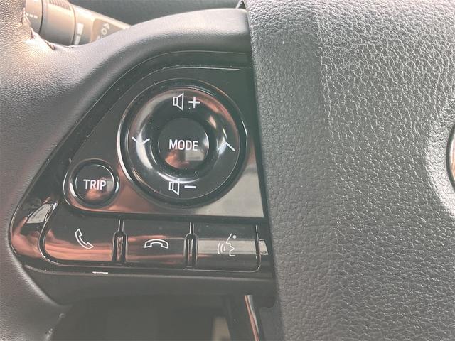 プリウス SセーフティプラスII 4WD ドライブレコーダー ETC クリアランスソナー レーンアシスト オートクルーズコントロール 衝突被害軽減システム バックカメラ ナビ アルミホイール オートマチックハイビーム オートライト(10枚目)