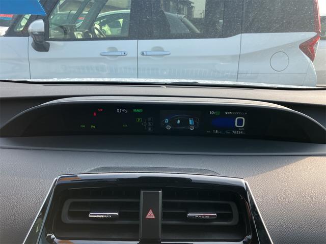 プリウス SセーフティプラスII 4WD ドライブレコーダー ETC クリアランスソナー レーンアシスト オートクルーズコントロール 衝突被害軽減システム バックカメラ ナビ アルミホイール オートマチックハイビーム オートライト(51枚目)