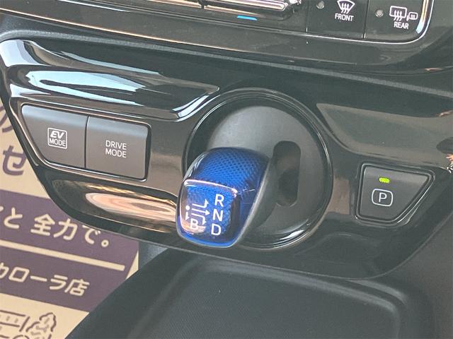 プリウス SセーフティプラスII 4WD ドライブレコーダー ETC クリアランスソナー レーンアシスト オートクルーズコントロール 衝突被害軽減システム バックカメラ ナビ アルミホイール オートマチックハイビーム オートライト(55枚目)