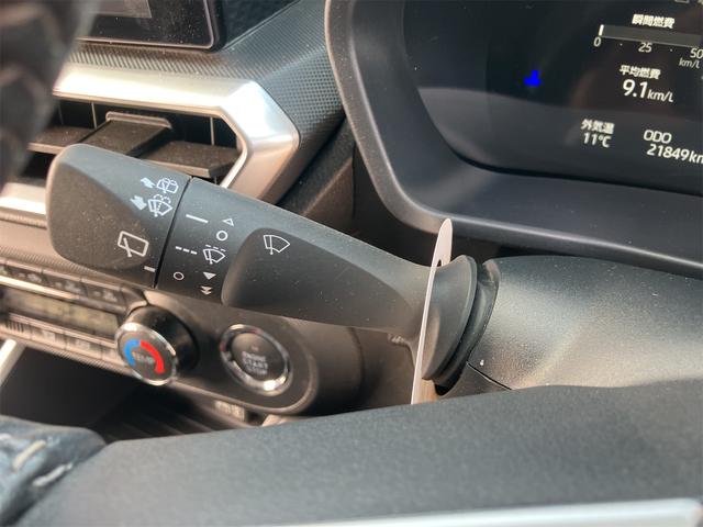 ライズ Z 4WD ドライブレコーダー ETC クリアランスソナー オートクルーズコントロール レーンアシスト 衝突被害軽減システム オートライト LEDヘッドランプ アルミホイール スマートキー(8枚目)