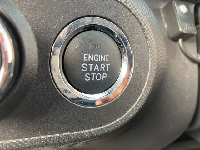 ライズ Z 4WD ドライブレコーダー ETC クリアランスソナー オートクルーズコントロール レーンアシスト 衝突被害軽減システム オートライト LEDヘッドランプ アルミホイール スマートキー(23枚目)