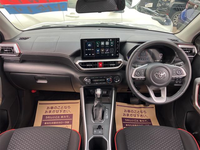 ライズ Z 4WD 全周囲カメラ クリアランスソナー オートクルーズコントロール レーンアシスト 衝突被害軽減システム TV オートライト LEDヘッドランプ アルミホイール スマートキー アイドリングストップ(2枚目)