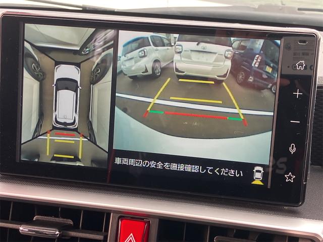 ライズ Z 4WD 全周囲カメラ クリアランスソナー オートクルーズコントロール レーンアシスト 衝突被害軽減システム TV オートライト LEDヘッドランプ アルミホイール スマートキー アイドリングストップ(4枚目)