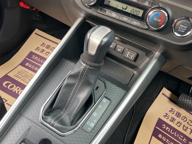 ライズ Z 4WD 全周囲カメラ クリアランスソナー オートクルーズコントロール レーンアシスト 衝突被害軽減システム TV オートライト LEDヘッドランプ アルミホイール スマートキー アイドリングストップ(7枚目)