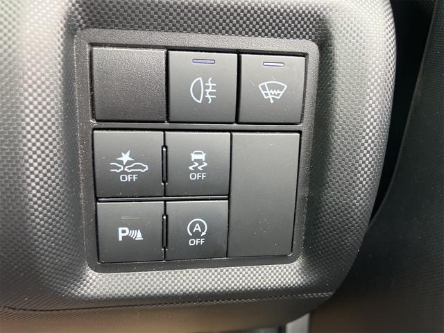 ライズ Z 4WD 全周囲カメラ クリアランスソナー オートクルーズコントロール レーンアシスト 衝突被害軽減システム TV オートライト LEDヘッドランプ アルミホイール スマートキー アイドリングストップ(8枚目)