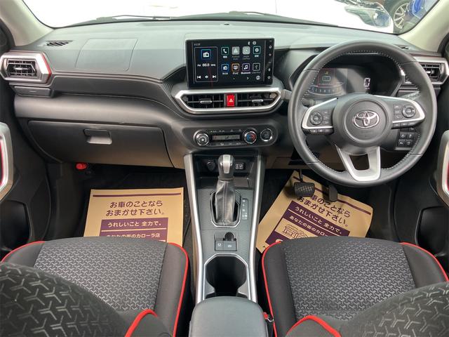 ライズ Z 4WD 全周囲カメラ クリアランスソナー オートクルーズコントロール レーンアシスト 衝突被害軽減システム TV オートライト LEDヘッドランプ アルミホイール スマートキー アイドリングストップ(35枚目)