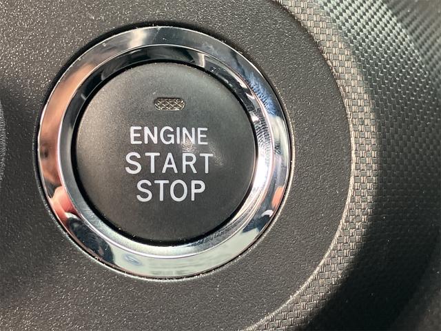 ライズ Z 4WD 全周囲カメラ クリアランスソナー オートクルーズコントロール レーンアシスト 衝突被害軽減システム TV オートライト LEDヘッドランプ アルミホイール スマートキー アイドリングストップ(44枚目)