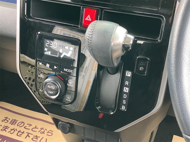 ルーミー カスタムG 4WD ドライブレコーダー 両側電動スライドドア クリアランスソナー オートクルーズコントロール 衝突被害軽減システム アルミホイール オートマチックハイビーム オートライト LEDヘッドランプ(4枚目)