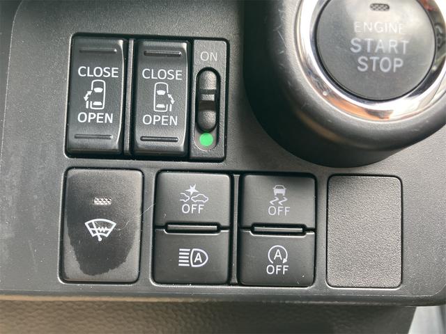 ルーミー カスタムG 4WD ドライブレコーダー 両側電動スライドドア クリアランスソナー オートクルーズコントロール 衝突被害軽減システム アルミホイール オートマチックハイビーム オートライト LEDヘッドランプ(8枚目)