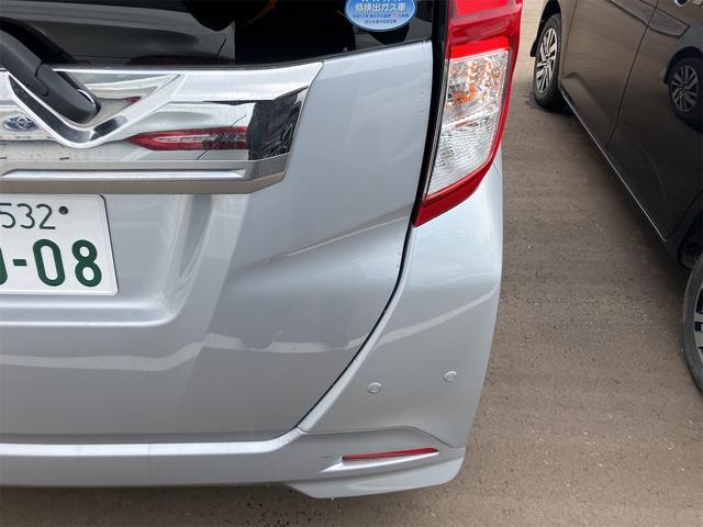 ルーミー カスタムG 4WD ドライブレコーダー 両側電動スライドドア クリアランスソナー オートクルーズコントロール 衝突被害軽減システム アルミホイール オートマチックハイビーム オートライト LEDヘッドランプ(27枚目)