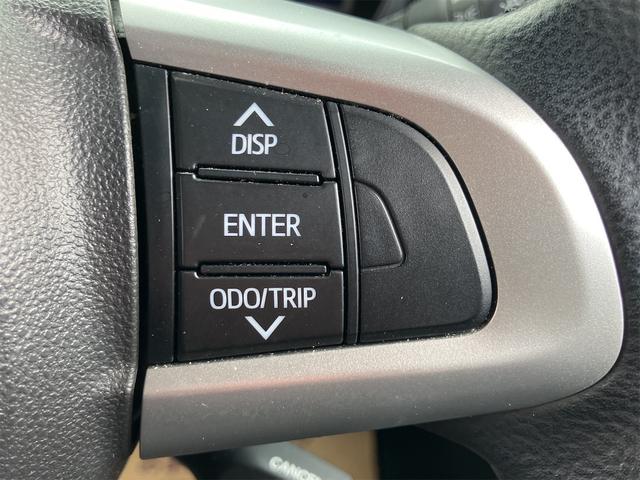 ルーミー カスタムG 4WD ドライブレコーダー 両側電動スライドドア クリアランスソナー オートクルーズコントロール 衝突被害軽減システム アルミホイール オートマチックハイビーム オートライト LEDヘッドランプ(45枚目)