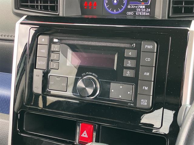 ルーミー カスタムG 4WD ドライブレコーダー 両側電動スライドドア クリアランスソナー オートクルーズコントロール 衝突被害軽減システム アルミホイール オートマチックハイビーム オートライト LEDヘッドランプ(48枚目)