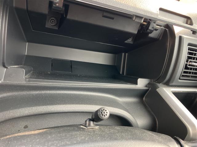 ピクシスメガ Gターボ SAII 4WD ドライブレコーダー バックカメラ 両側電動スライドドア ナビ TV 衝突被害軽減システム オートライト LEDヘッドランプ スマートキー アイドリングストップ 電動格納ミラー ターボ CVT(48枚目)