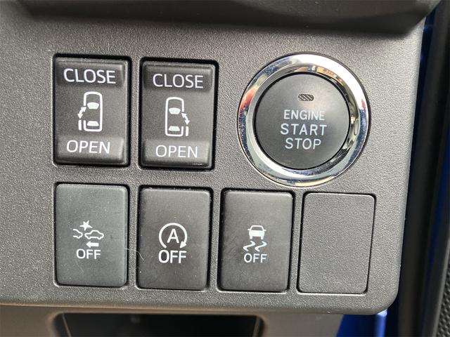 ピクシスメガ Gターボ SAII 4WD ドライブレコーダー バックカメラ 両側電動スライドドア ナビ TV 衝突被害軽減システム オートライト LEDヘッドランプ スマートキー アイドリングストップ 電動格納ミラー ターボ CVT(49枚目)