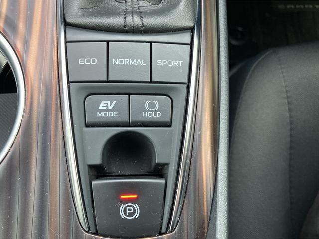 カムリ G 4WD ETC クリアランスソナー オートクルーズコントロール 衝突被害軽減システム バックカメラ ナビ アルミホイール オートマチックハイビーム オートライト LEDヘッドランプ CVT(7枚目)