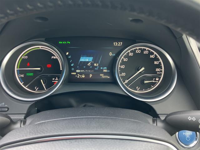 カムリ G 4WD ETC クリアランスソナー オートクルーズコントロール 衝突被害軽減システム バックカメラ ナビ アルミホイール オートマチックハイビーム オートライト LEDヘッドランプ CVT(39枚目)