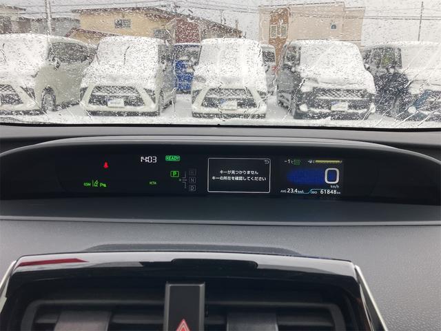 プリウス SセーフティプラスII 4WD ETC クリアランスソナー レーンアシスト オートクルーズコントロール 衝突被害軽減システム バックカメラ ナビ アルミホイール オートマチックハイビーム オートライト LEDヘッドランプ(41枚目)