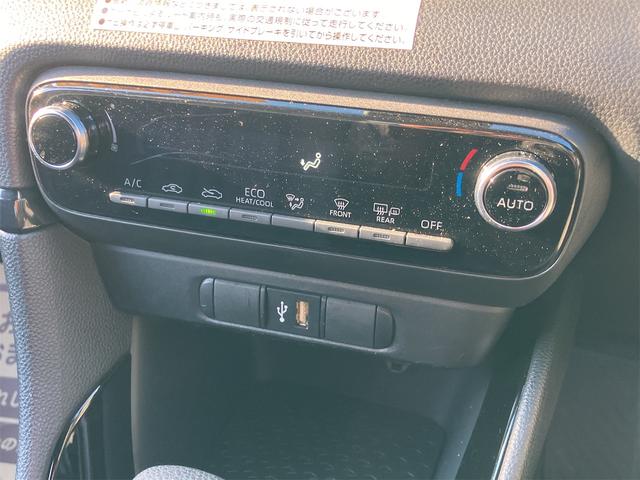 ヤリス G 4WD ETC ナビ クリアランスソナー オートクルーズコントロール レーンアシスト 衝突被害軽減システム オートマチックハイビーム オートライト スマートキー 電動格納ミラー CVT(5枚目)