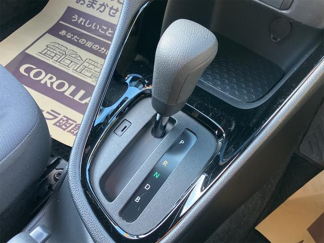 ヤリス G 4WD ETC ナビ クリアランスソナー オートクルーズコントロール レーンアシスト 衝突被害軽減システム オートマチックハイビーム オートライト スマートキー 電動格納ミラー CVT(6枚目)