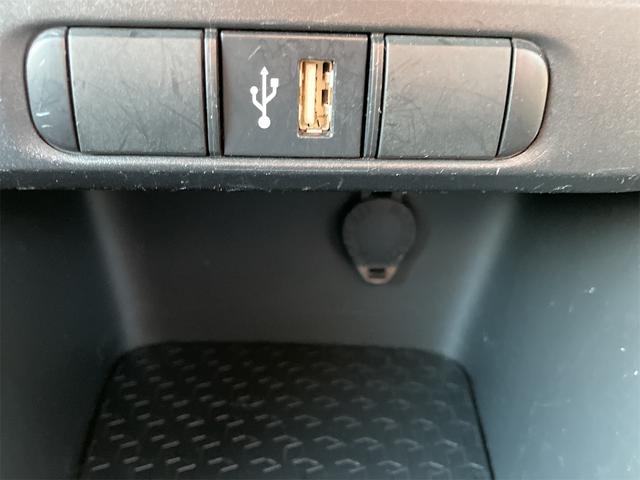 ヤリス G 4WD ETC ナビ クリアランスソナー オートクルーズコントロール レーンアシスト 衝突被害軽減システム オートマチックハイビーム オートライト スマートキー 電動格納ミラー CVT(37枚目)