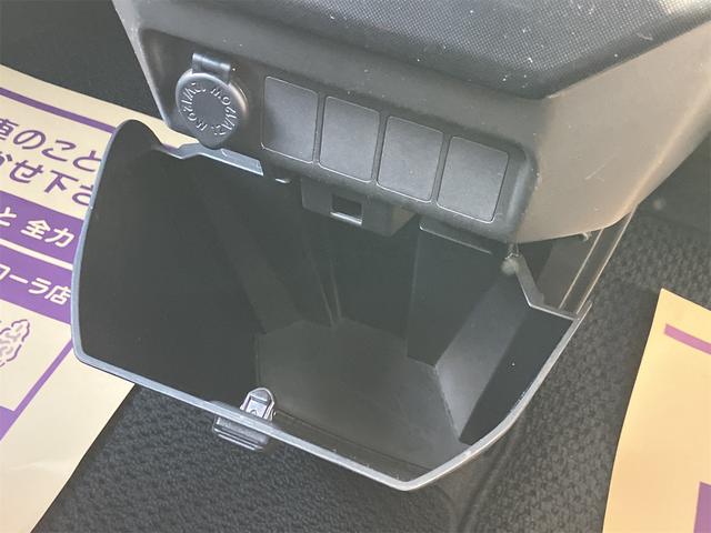 ルーミー G 4WD ETC バックカメラ ナビ 両側電動スライドドア クリアランスソナー 衝突被害軽減システム オートマチックハイビーム オートライト LEDヘッドランプ スマートキー アイドリングストップ(43枚目)