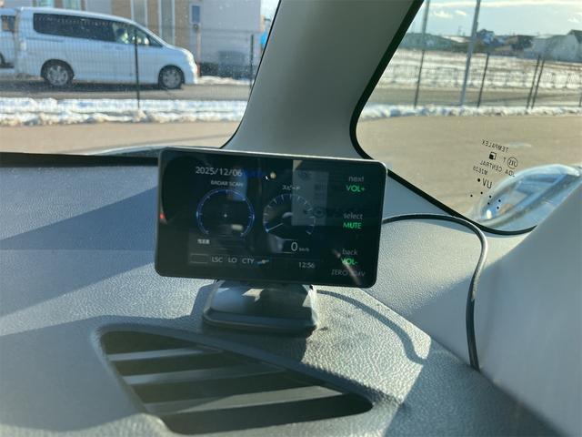 デイズルークス ハイウェイスター Xターボ 4WD ETC バックカメラ 両側スライド・片側電動 ナビ 衝突被害軽減システム オートマチックハイビーム オートライト LEDヘッドランプ スマートキー アイドリングストップ 電動格納ミラー(35枚目)