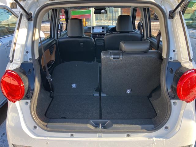 ピクシスジョイ F G SAIII プライムコレクション 4WD ETC ナビ 衝突被害軽減システム オートマチックハイビーム LEDヘッドランプ スマートキー アイドリングストップ 電動格納ミラー シートヒーター ベンチシート CVT 盗難防止システム(28枚目)