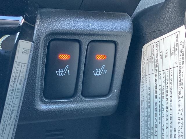 ピクシスジョイ F G SAIII プライムコレクション 4WD ETC ナビ 衝突被害軽減システム オートマチックハイビーム LEDヘッドランプ スマートキー アイドリングストップ 電動格納ミラー シートヒーター ベンチシート CVT 盗難防止システム(35枚目)