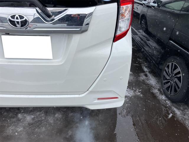 ルーミー カスタムＧ　４ＷＤ　ドライブレコーダー　全周囲カメラ　ナビ　両側電動スライドドア　クリアランスソナー　オートクルーズコントロール　衝突被害軽減システム　アルミホイール　オートマチックハイビーム　オートライト（32枚目）