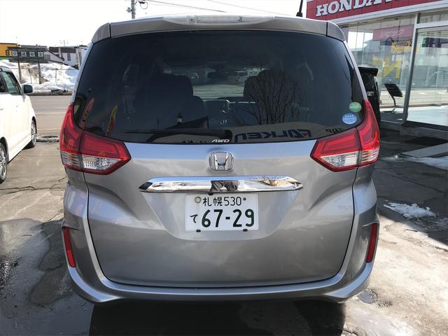 B 4WD 両側スライドドア TV ナビ バックカメラ(8枚目)