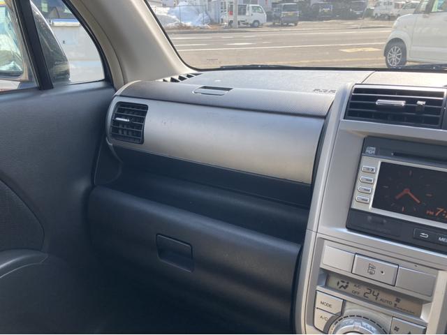 ゼストスパーク W 4WD バックカメラ HID スマートキー 電動格納ミラー ベンチシート AT 盗難防止システム ABS CD アルミホイール 衝突安全ボディ エアコン(9枚目)