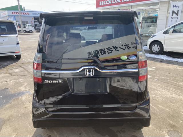 ゼストスパーク W 4WD バックカメラ HID スマートキー 電動格納ミラー ベンチシート AT 盗難防止システム ABS CD アルミホイール 衝突安全ボディ エアコン(17枚目)