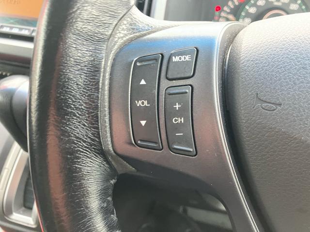 ステップワゴン L 4WD スマートキー ナビ ETC バックカメラ 後席モニタ 100V電源 ABS(19枚目)